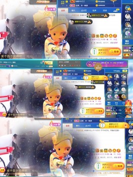筱一✿．休的图片