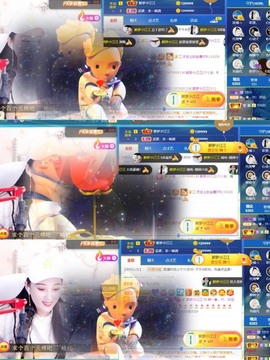 筱一✿．休的图片