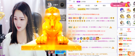 🎶柒歌主播照片