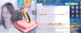 🎶柒歌主播照片