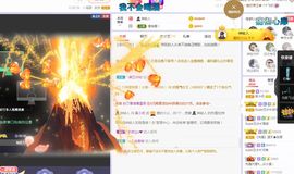 吴小优主播照片