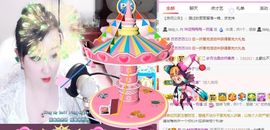 仟亿加油主播照片