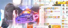 曼曼🌙暂停直播主播照片