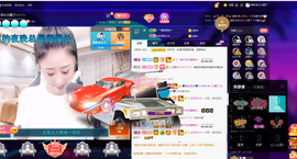 聆听~爱唱歌的图片