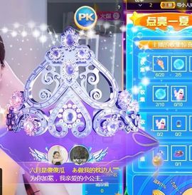 现实✔差距主播照片