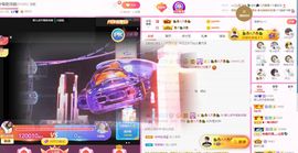 婷儿八月加油主播照片