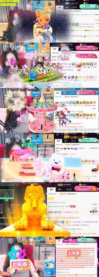 安静唱歌的䒕麻花我白主播照片
