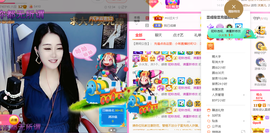 ━☆简希づ休息中主播照片