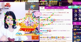 💙欣宝吖（暂休）主播照片