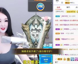 一只柠也想有人疼的图片