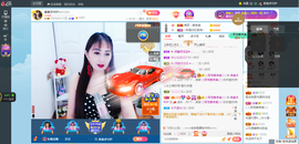 凑美没人爱主播照片