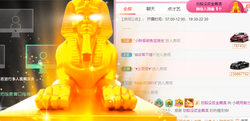 小明月℡的图片