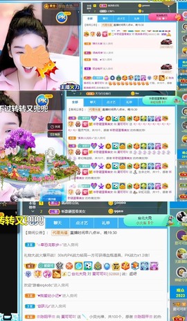 胖可退了主播照片