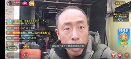 别了，聊聊天主播照片