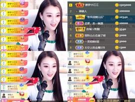 筱一✿．休的图片