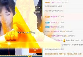 倾颜贺我杰哥荣升公爵的图片