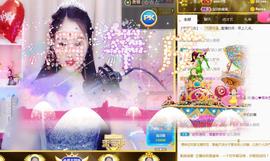 暖心晚上播的图片