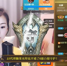祝所有学子金榜题名主播照片
