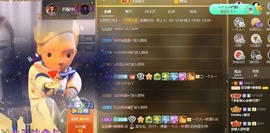 祝所有学子金榜题名主播照片