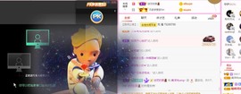 美洋Myang~主播照片