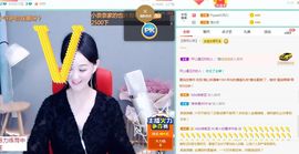 小泡沫求守护主播照片