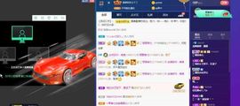 露露梦想暴富主播照片