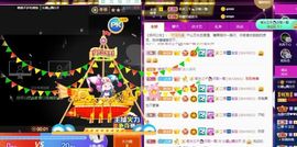 沁馨ღ求百元榜主播照片