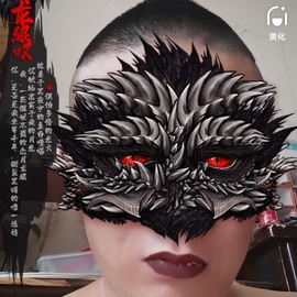 双面伊人—狼叔主播照片