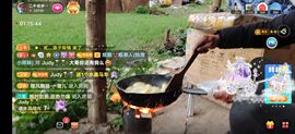 别了，聊聊天主播照片
