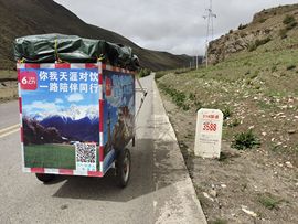 别了，聊聊天主播照片