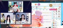 ✨琪琪🔥不忘初心主播照片