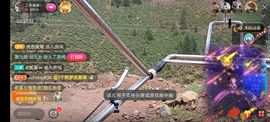 别了，聊聊天主播照片