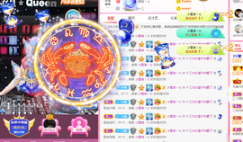 DJ21225主播照片