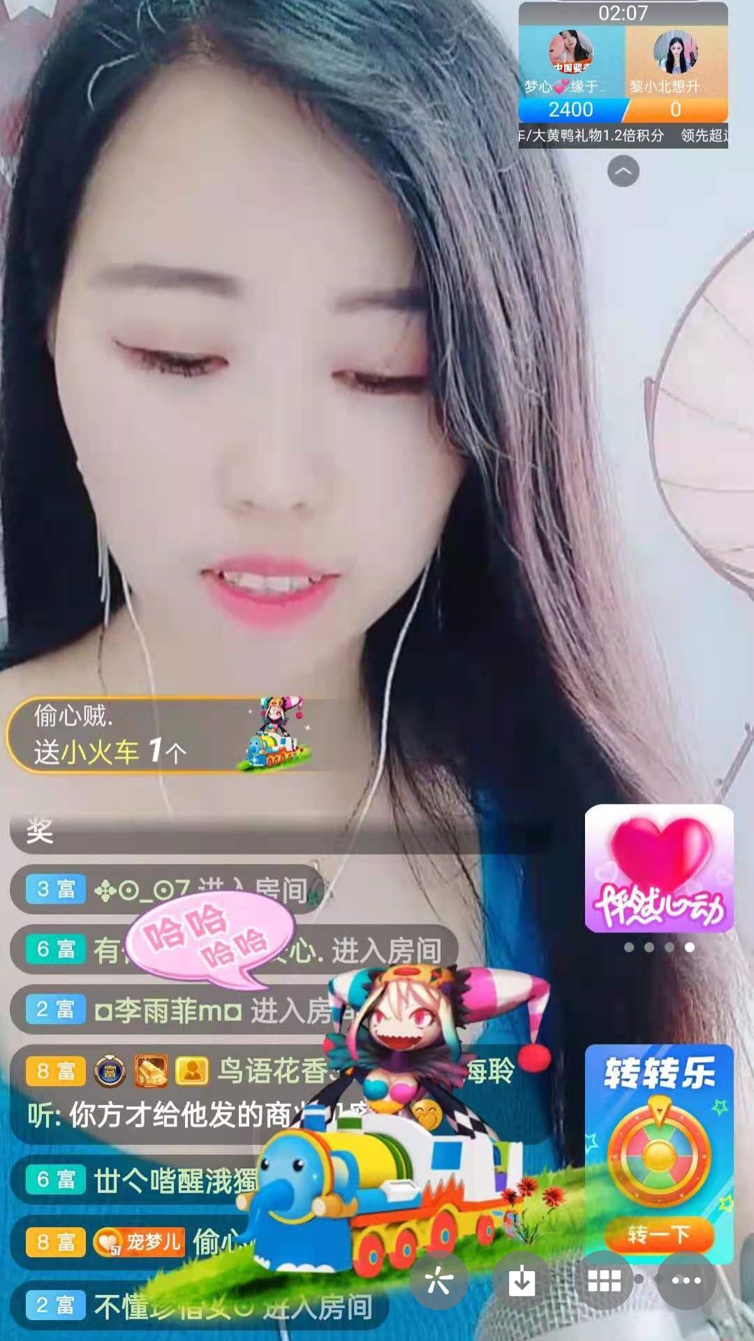 梦心💞缘于遇见的图片