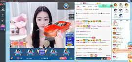 文文晚上播主播照片
