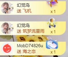 ╰❥℡冰雪每天40首主播照片