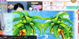 ━☆简希づ休息中主播照片