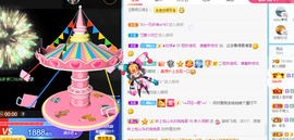 倾颜贺我杰哥荣升公爵的图片