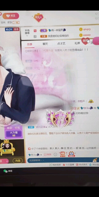 早餐