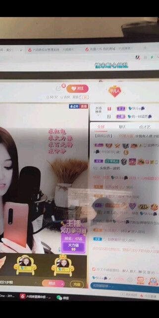 上缴工资