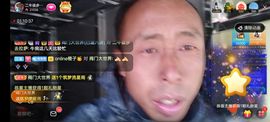 别了，聊聊天主播照片