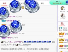 一只柠也想有人疼的图片