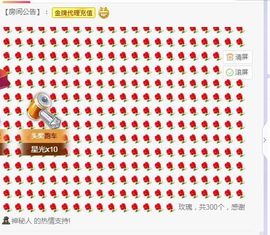 一只柠也想有人疼的图片