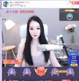 一只柠也想有人疼的图片