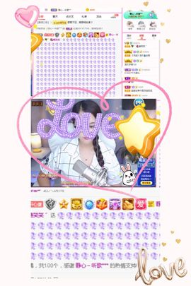 糖笑笑゛等风也等伱主播照片