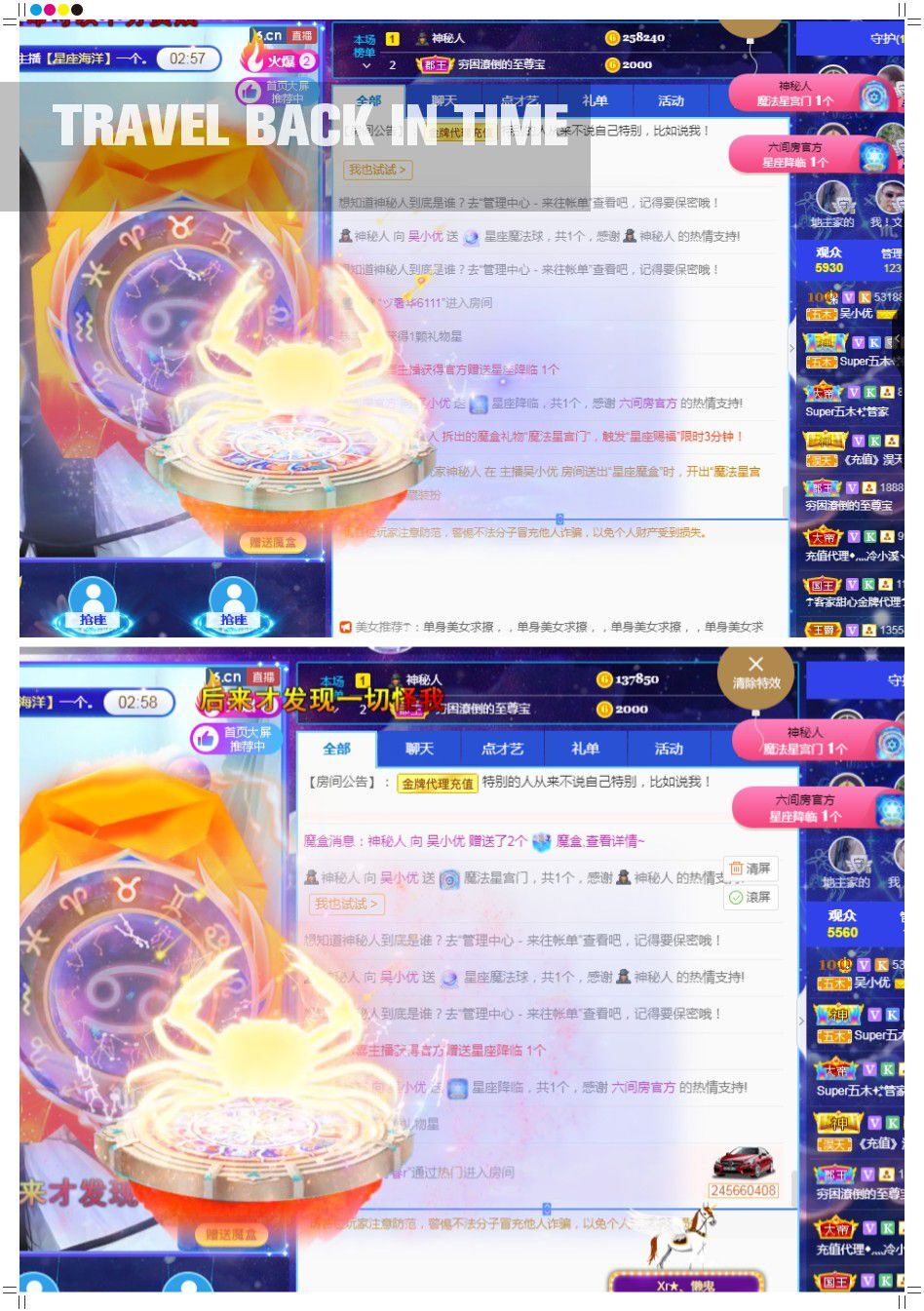 心中无结。。的图片