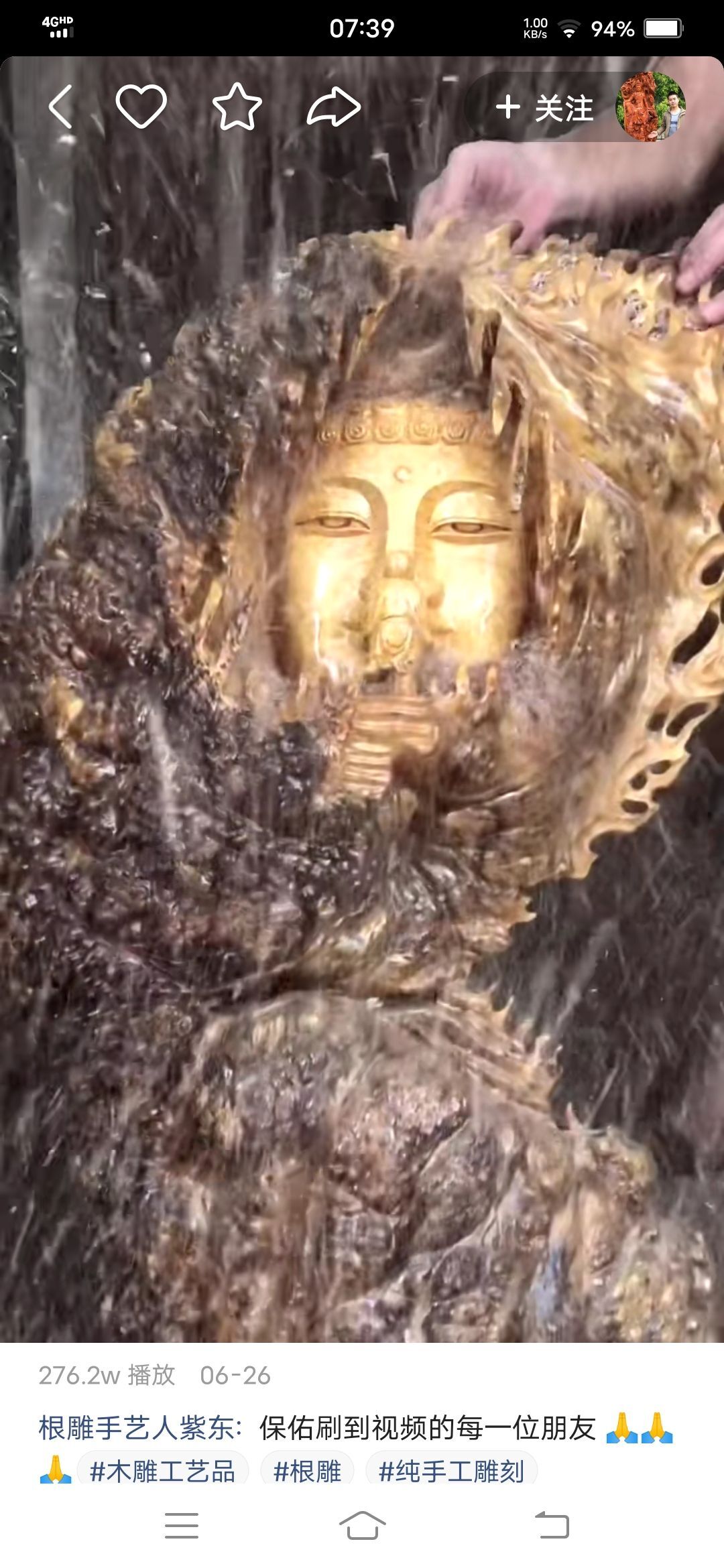 一路向北(O)主播图片