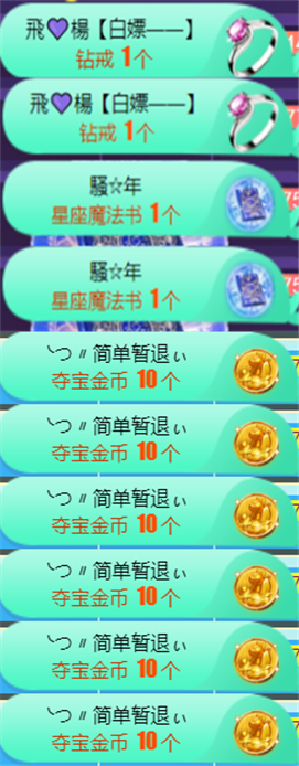 ╰つ〃薀昕🌷的图片