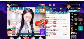 聆听~爱唱歌的图片