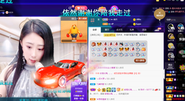 聆听~爱唱歌的图片